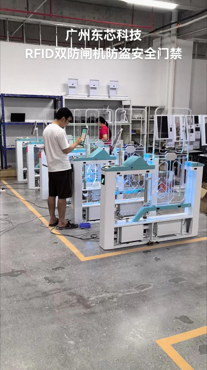 RFID技术耗电吗？实际功耗如何？-图2