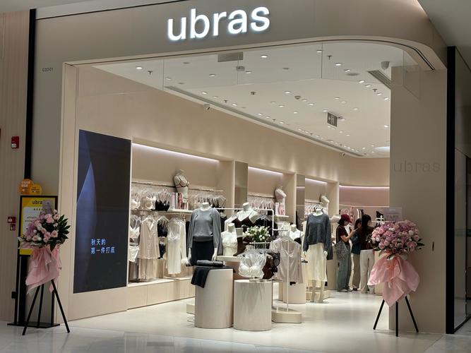 Tanomu是什么品牌?-图1 Tanomu是什么品牌?-图1