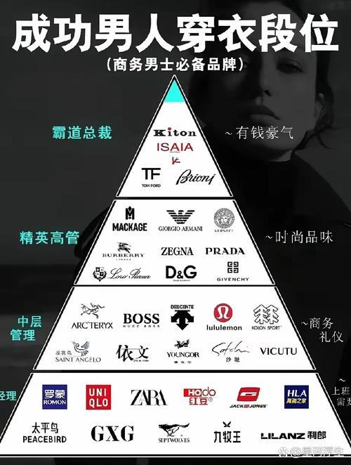 Tanomu是什么品牌?-图2 Tanomu是什么品牌?-图2