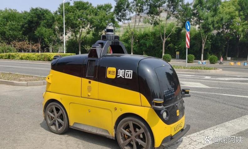 中国无从驾驶技术现状-图1