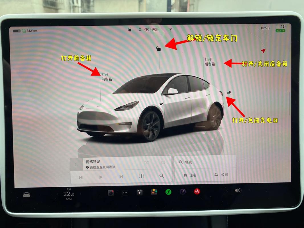特斯拉驾驶技术怎么学？-图2