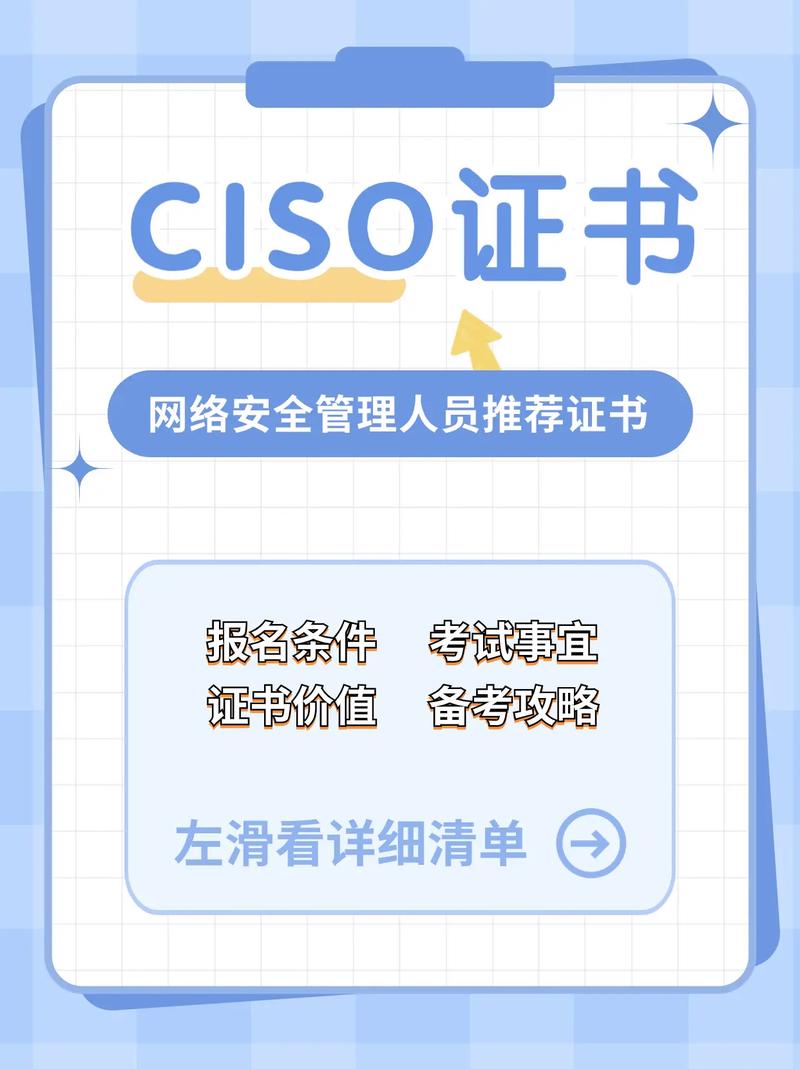 cpu卡安全认证技术-图2