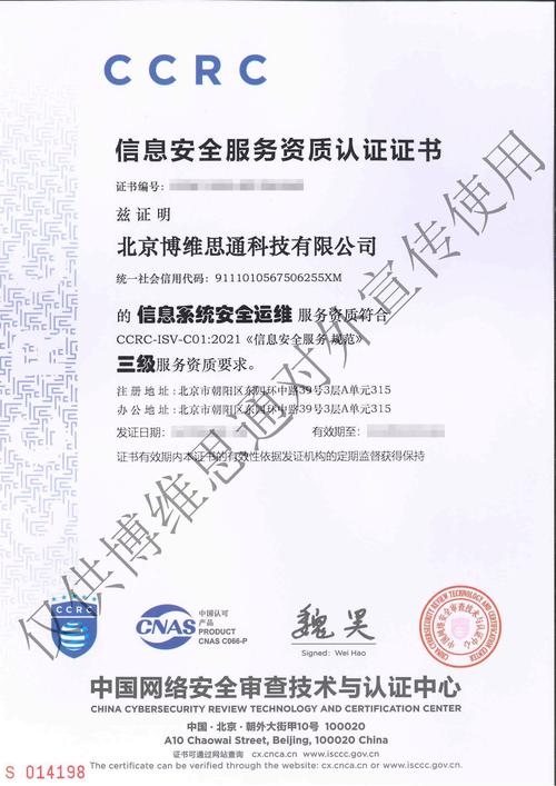 cpu卡安全认证技术-图1