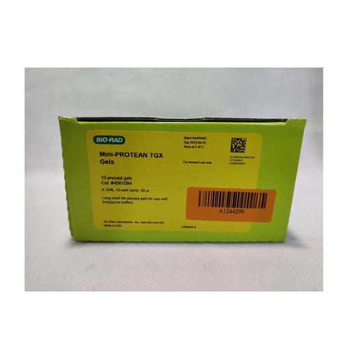 bio rad什么品牌-图2 bio rad什么品牌-图2