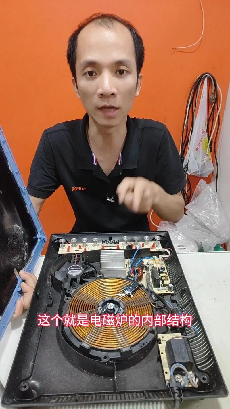 海尔电磁炉维修视频教程哪里找？-图3