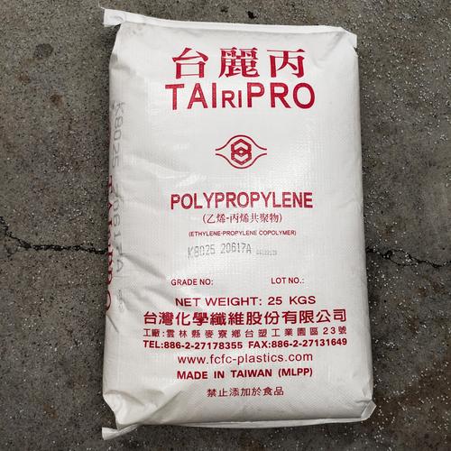 pp品牌format是什么？-图3