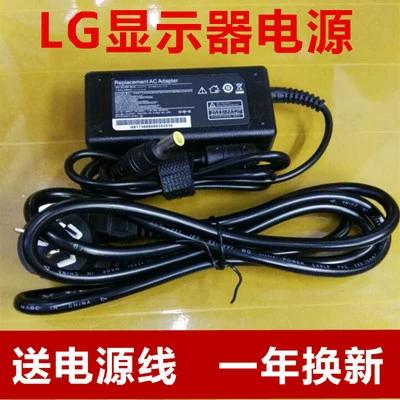 LG22显示器电源坏了怎么修?-图2 LG22显示器电源坏了怎么修?-图2