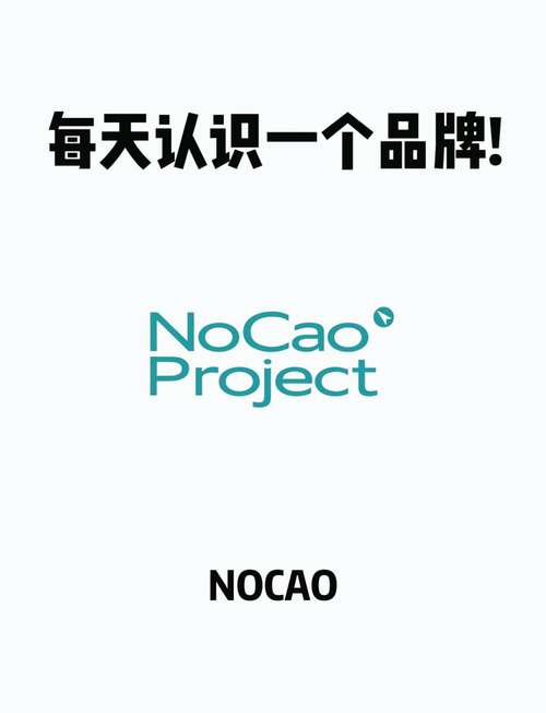 tenmtro品牌文化-图1 tenmtro品牌文化-图1