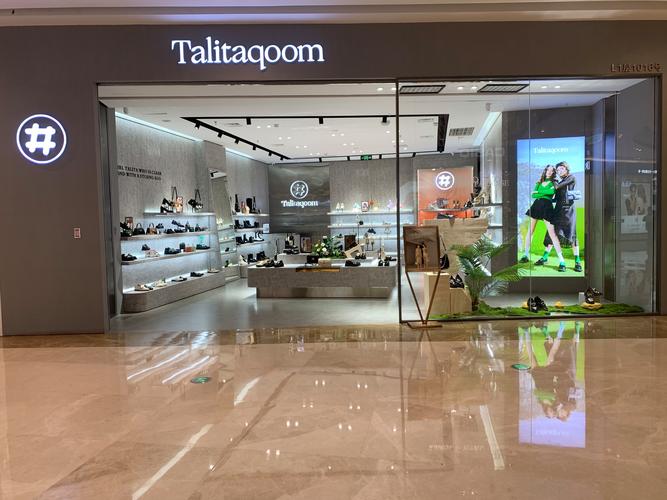 Attotek是什么品牌?-图1 Attotek是什么品牌?-图1