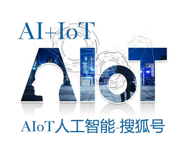 物联网数字技术的英文是什么?-图1 物联网数字技术的英文是什么?-图1