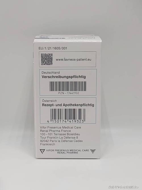 elektra什么品牌-图1 elektra什么品牌-图1