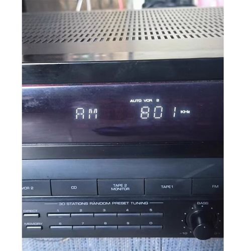 贵阳美国狮龙音响维修点-图2