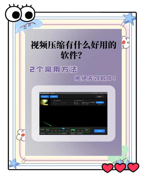 mpeg视频压缩技术-图3
