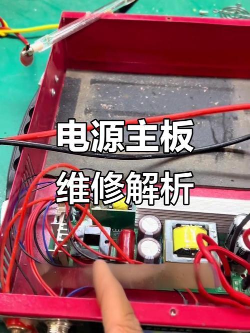 A3机芯电源故障怎么修?-图2 A3机芯电源故障怎么修?-图2