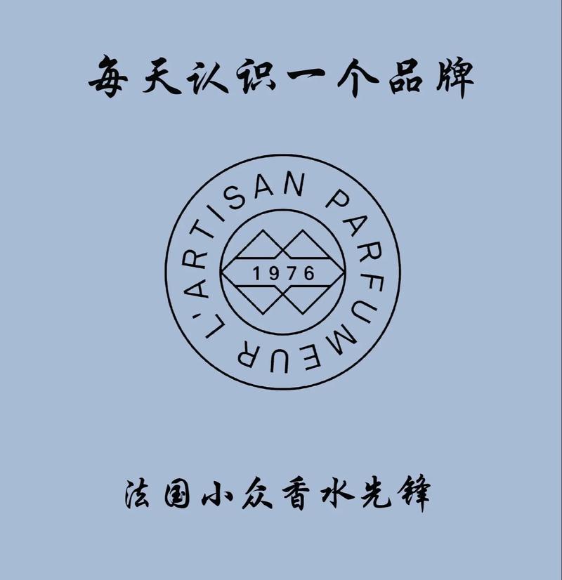 Biosense品牌有何独特优势？-图2