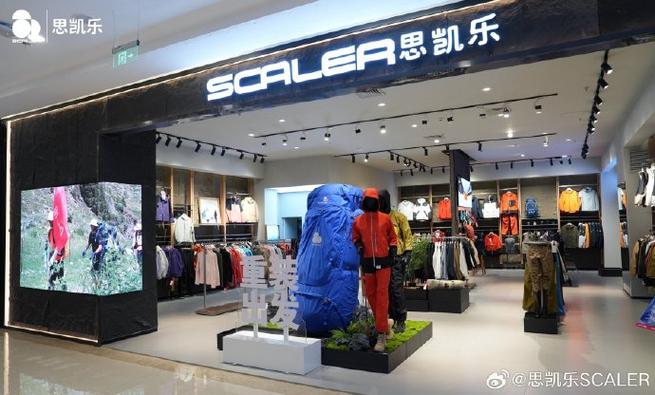 Digitron品牌怎么样？-图1