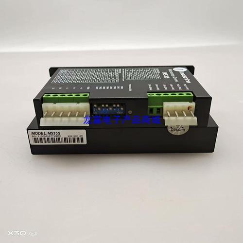 microstep品牌怎么样？-图2