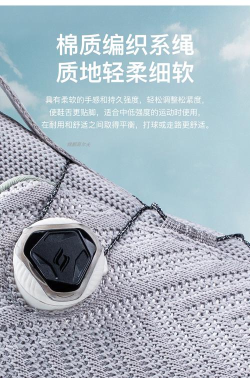 southport品牌-图2