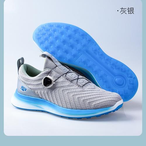 southport品牌-图3