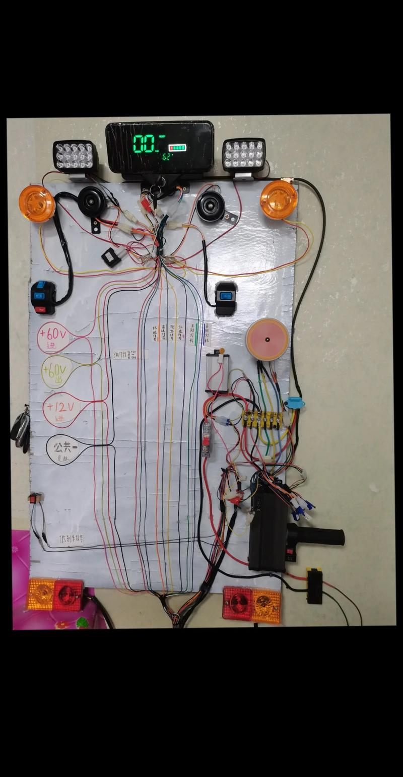 电动自行车维修电路图集-图2 电动自行车维修电路图集-图2