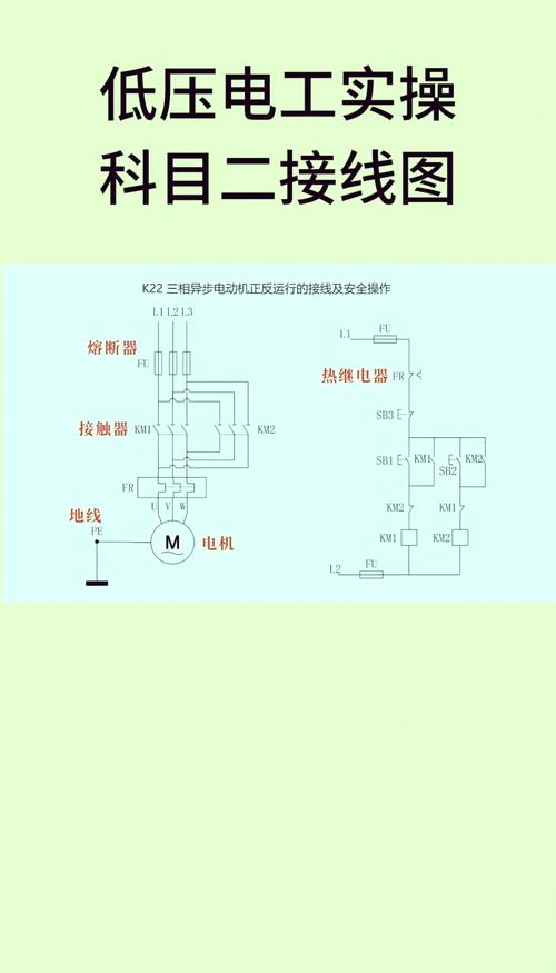 电动车有刷电机维修教程-图2 电动车有刷电机维修教程-图2