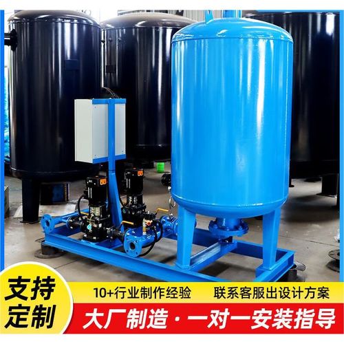 自动定压补水装置 品牌-图1