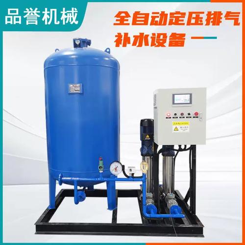 自动定压补水装置 品牌-图2