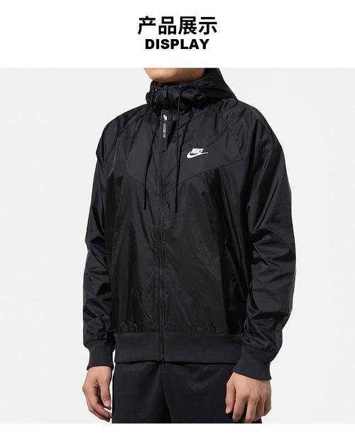 aroren 服装品牌-图3