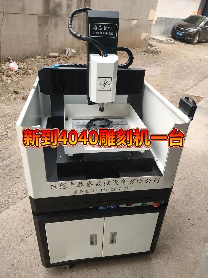 中国木工雕刻机十大品牌-图3