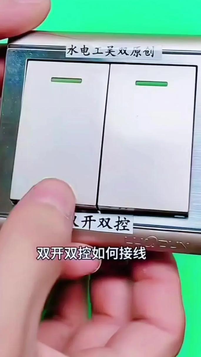 PS3开关坏了怎么修？视频教程教你搞定！-图1