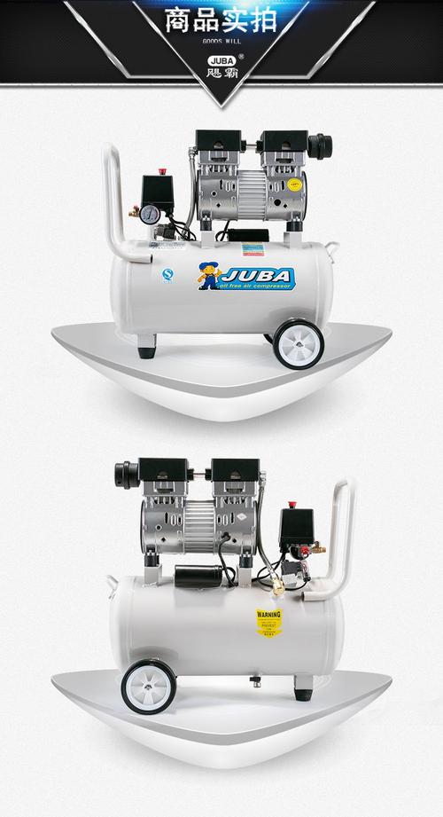 空气能压缩机哪个品牌好-图2
