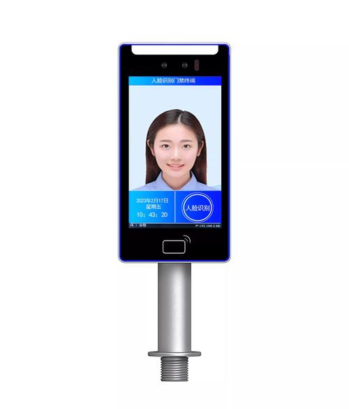 还有哪些身份识别技术值得关注？-图1