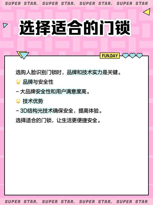 人脸识别技术存在哪些致命缺点？-图2