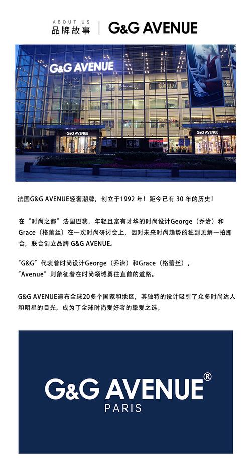 Franke是什么品牌?-图2 Franke是什么品牌?-图2