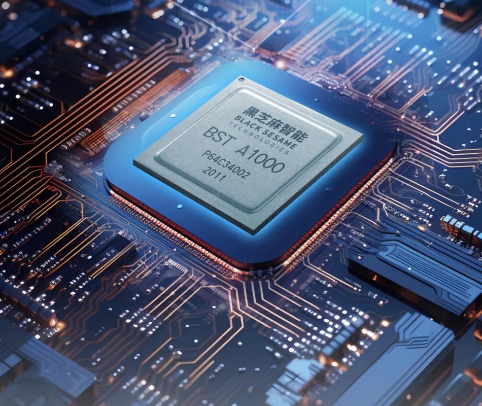 智能汽车感知技术芯片-图2 智能汽车感知技术芯片-图2