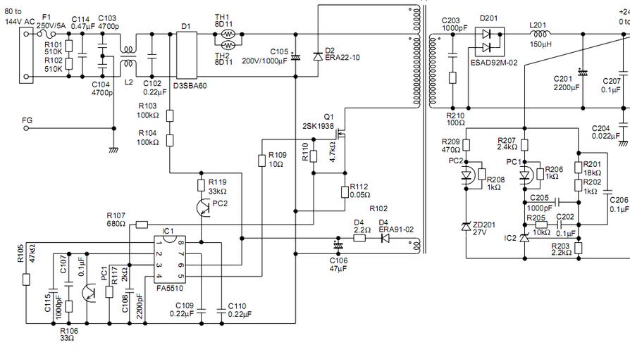 24V开关电源维修常见故障有哪些？-图2