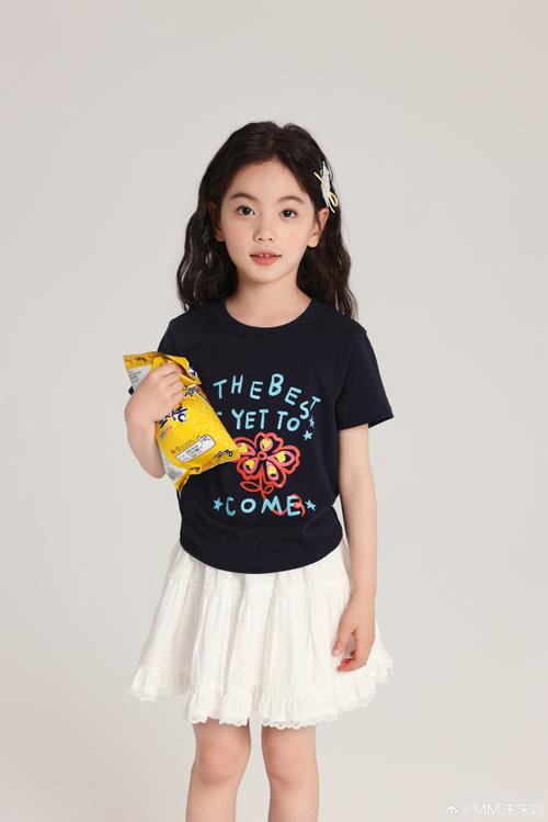 猿辅导小女孩服装品牌,是官方授权还是跨界尝试?-图3 猿辅导小女孩服装品牌,是官方授权还是跨界尝试?-图3