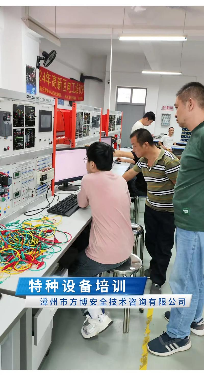 广东电机维修培训班学什么？-图2