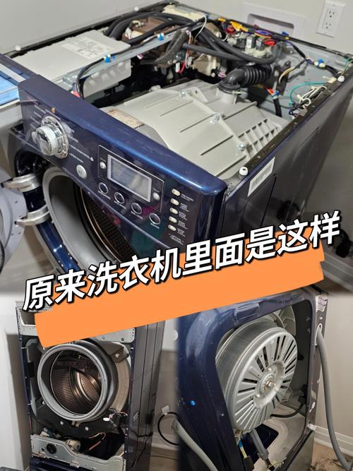 洗衣机有异物维修为何要收费？-图2