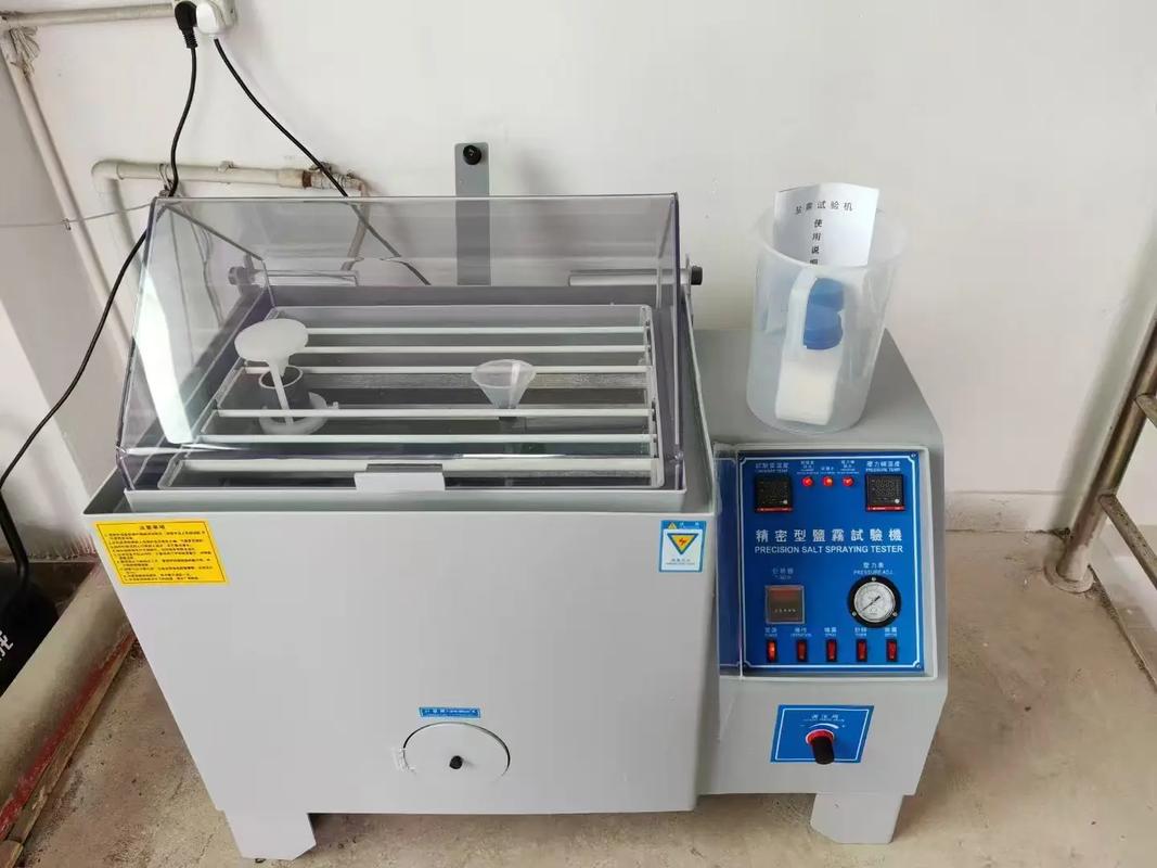 盐雾试验机品牌怎么选？-图3