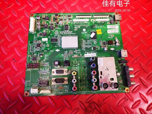 LG32LD320维修故障怎么排查？-图2