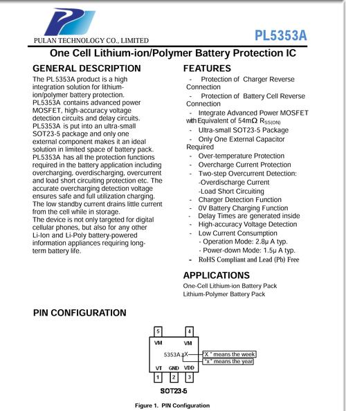 TLP521技术手册的核心参数有哪些？-图3
