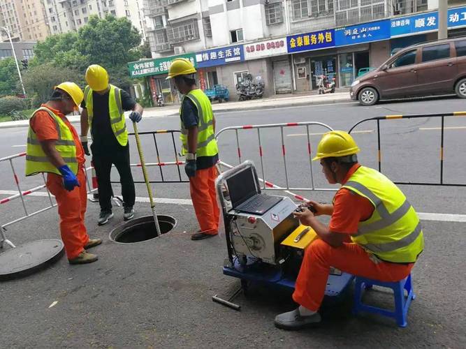 排水管道声纳检测品牌-图2 排水管道声纳检测品牌-图2