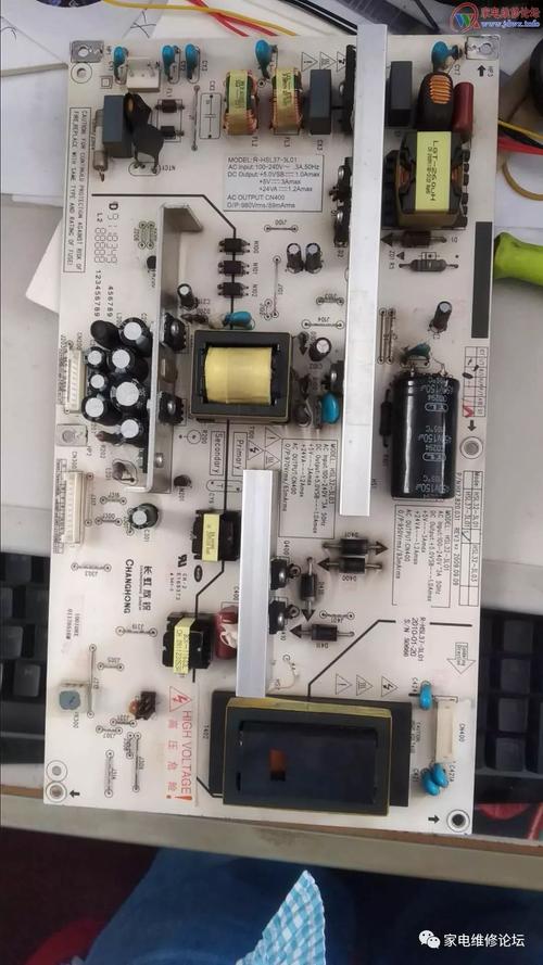 长虹37寸电源板维修图哪里找？-图2