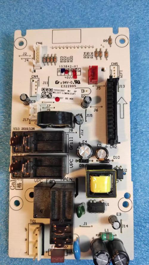 微波炉变频板原理与维修-图3 微波炉变频板原理与维修-图3