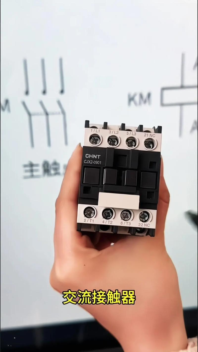 接触器故障如何快速排查与维修？-图2