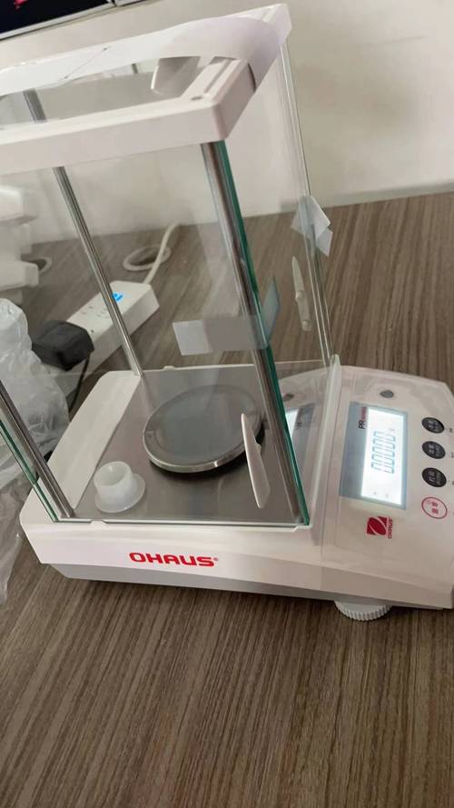 红外线水分测定仪品牌-图1