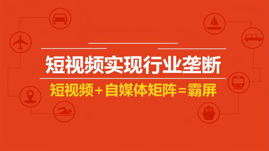 高清视频矩阵国产品牌-图3
