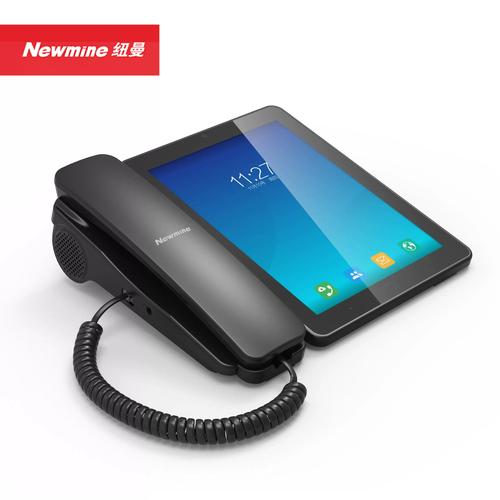 如何联系NXP技术支持电话?-图2 如何联系NXP技术支持电话?-图2