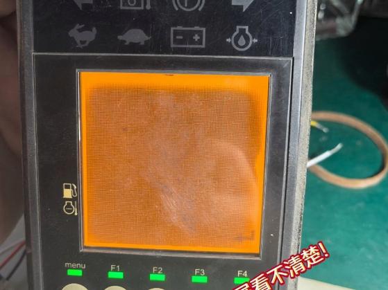 液晶显示器字符模糊怎么修？-图2